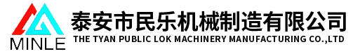 jrs低調(diào)看高清直播_24直播網(wǎng)